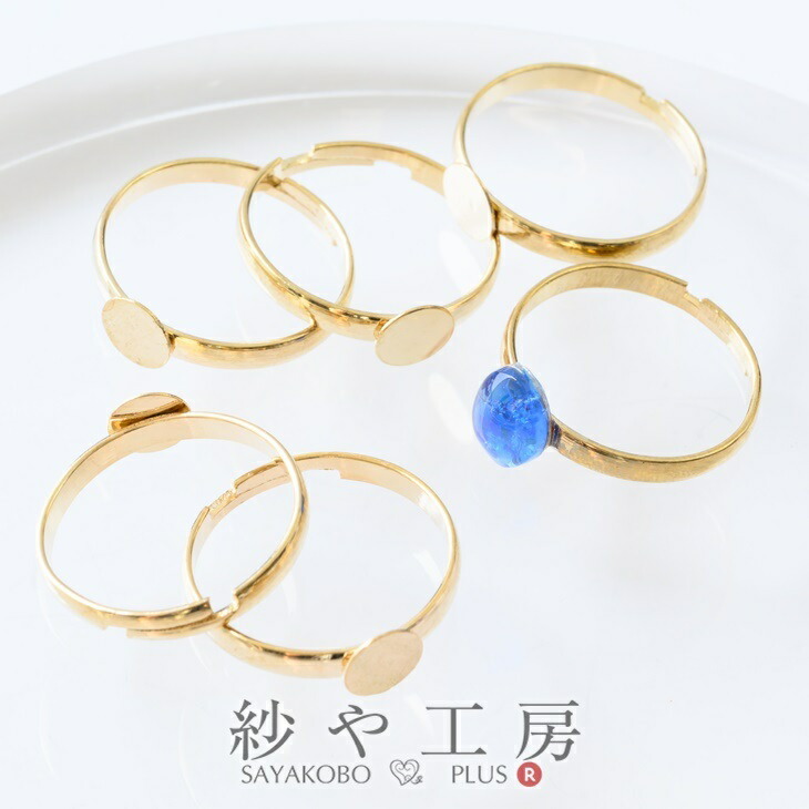 楽天市場】リングパーツ 6mm 平皿付き ゴールド 18mm 5個 5ヶ リング
