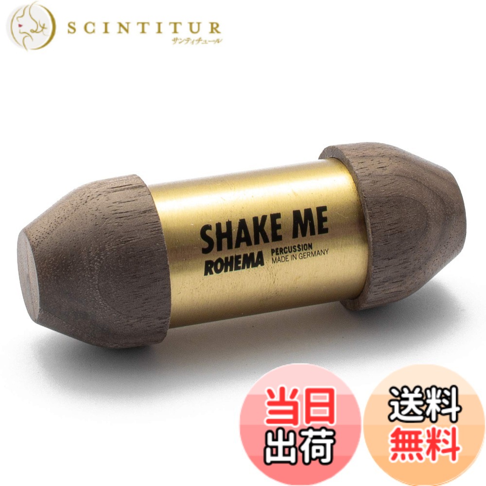 楽天市場】スタジオシェイカー リズムテックの通販