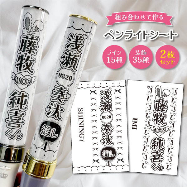 楽天市場】キン ブレ シート サイズの通販