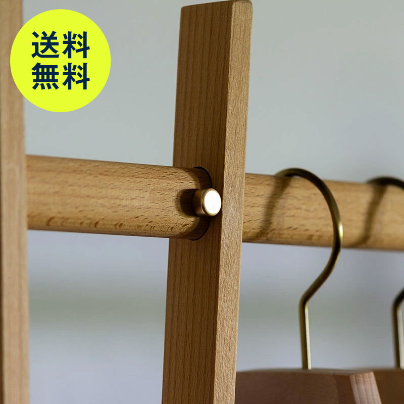 Tra-ra コートスタンド　scope Tra-ra コートスタンド | Zilio A&C