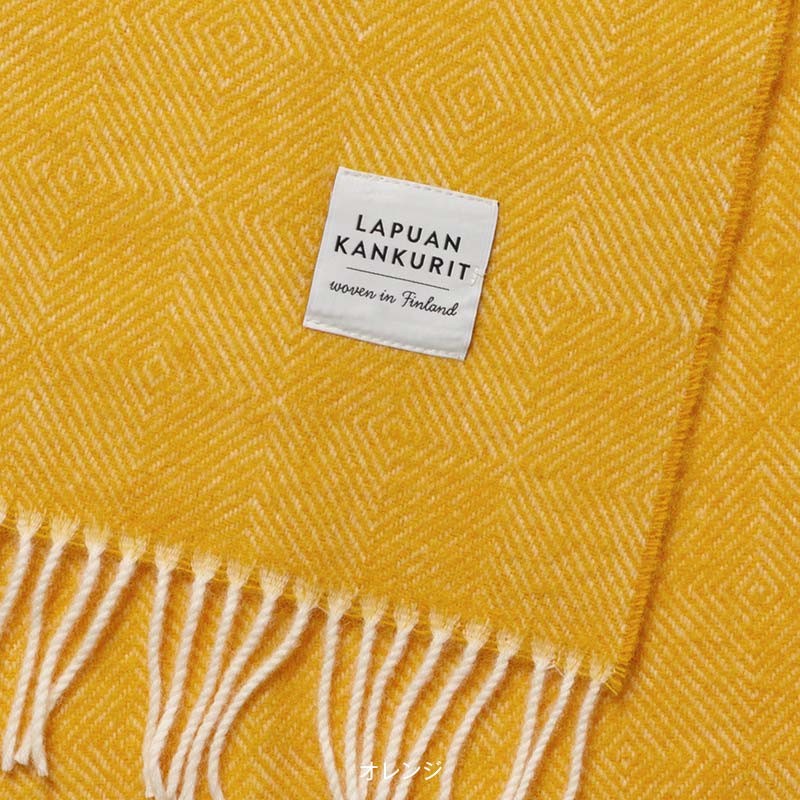 楽天市場】ラプアン カンクリ / ショール ライト Maria [ LAPUAN