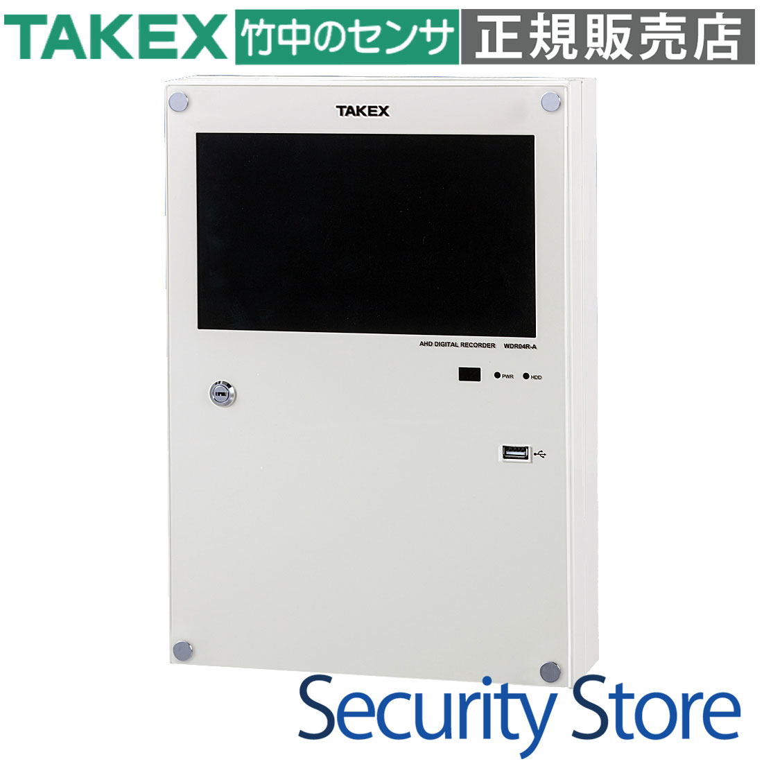 楽天市場】【WDR04R-A】 壁掛型AHDデジタルレコーダー TAKEX 竹中