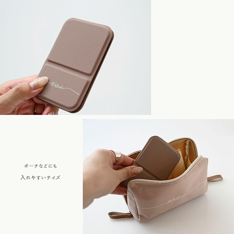 楽天市場】名入れ 手鏡 コンパクトミラー【 折りたたみ スタンドミラー