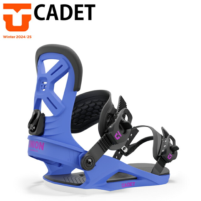 楽天市場】24-25 UNION 【ユニオン】ビンディング CADET【正規品