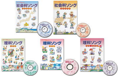 楽天市場】【送料無料】 テレビ放送開始 70 周年記念企画 ～「テレビ