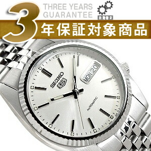 楽天市場】【逆輸入SEIKO 5】セイコー5 メンズ 自動巻き腕時計
