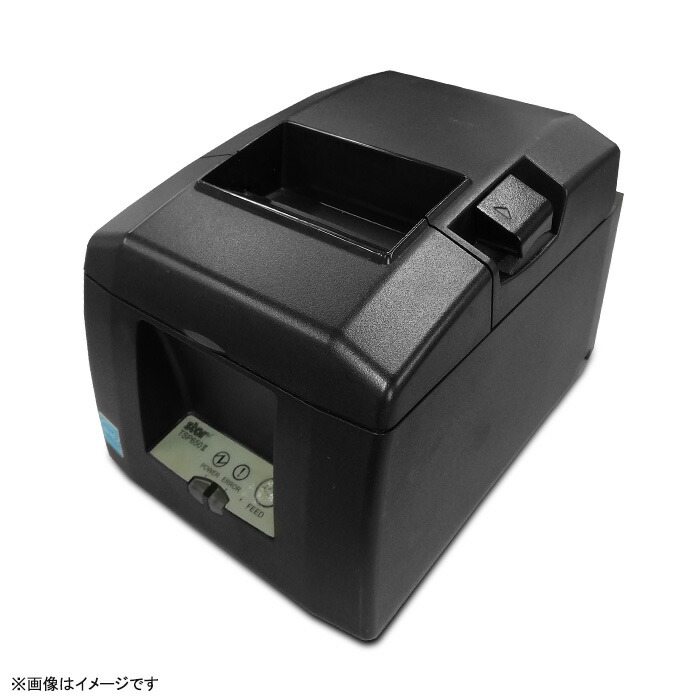 楽天市場】サーマルプリンター TSP650II グレー ブラック スター精密