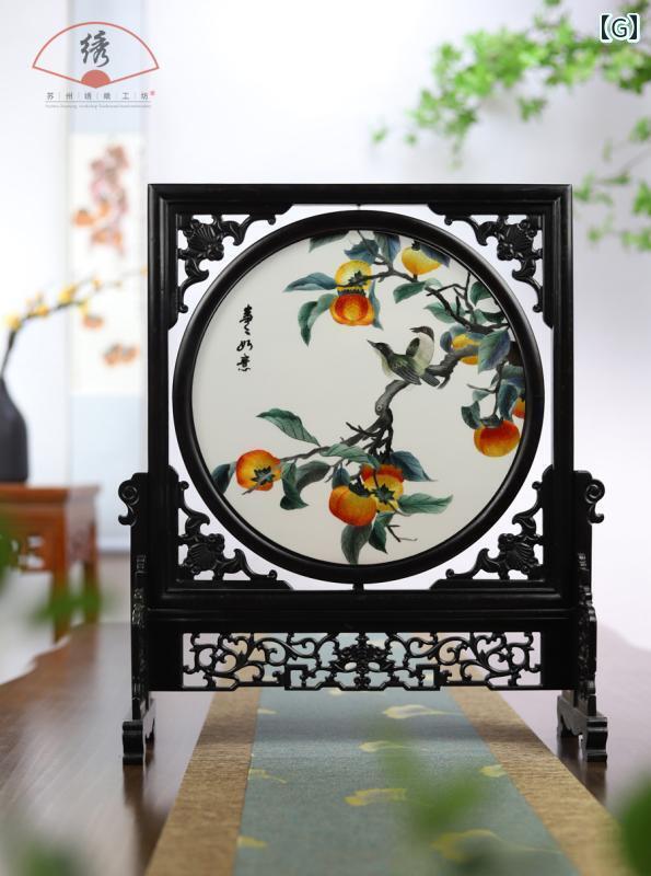 楽天市場】 雑貨 装飾品 蘇 州 刺繍 両面 装飾品 民俗 伝統 蘇州 特産