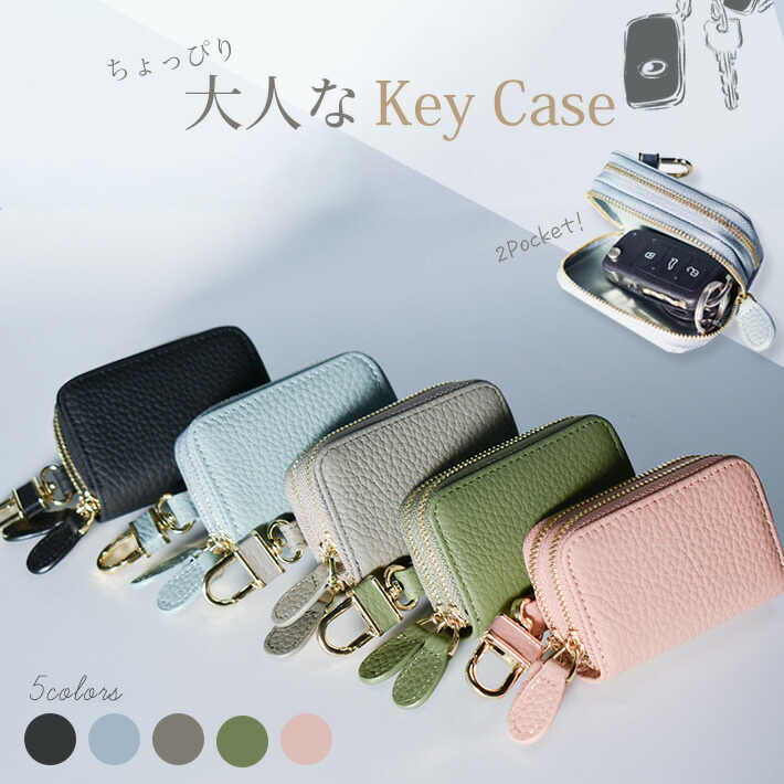 楽天市場】GUCCI グッチ キーフック付きキーチェーンフック付き