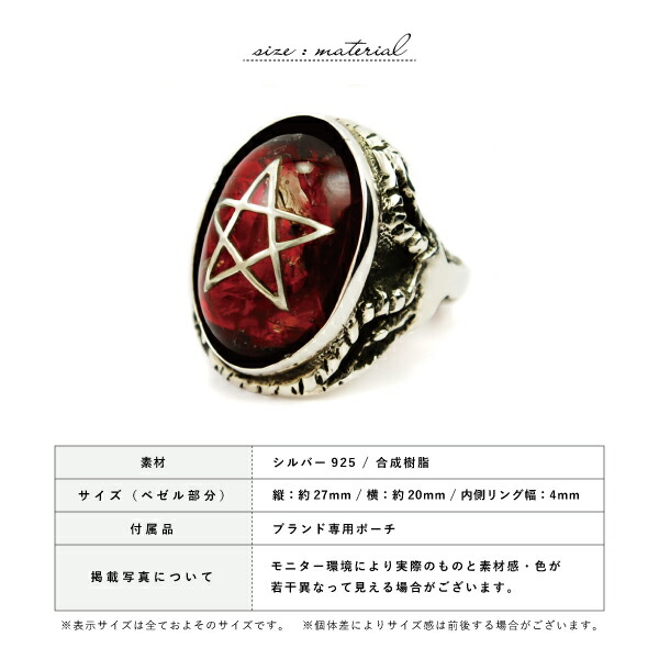 楽天市場】アレックスストリーター Alex Streeter エンジェルハート