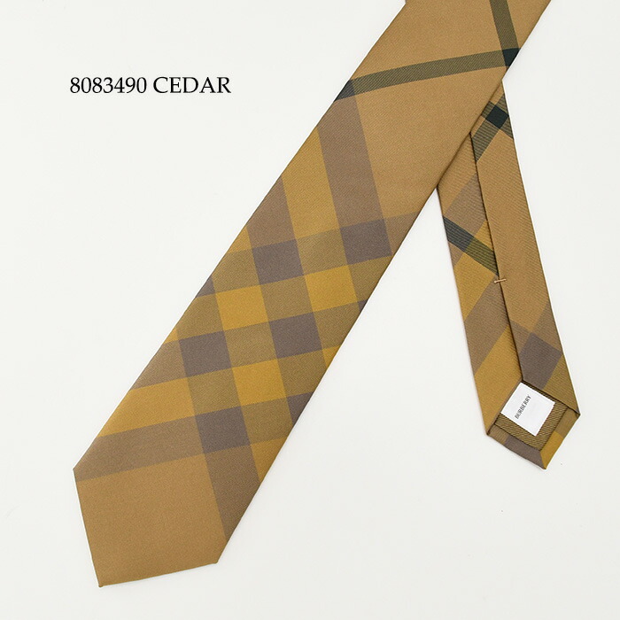 楽天市場】【3/1限定10％オフ＆P10倍】BURBERRY バーバリー ネクタイ