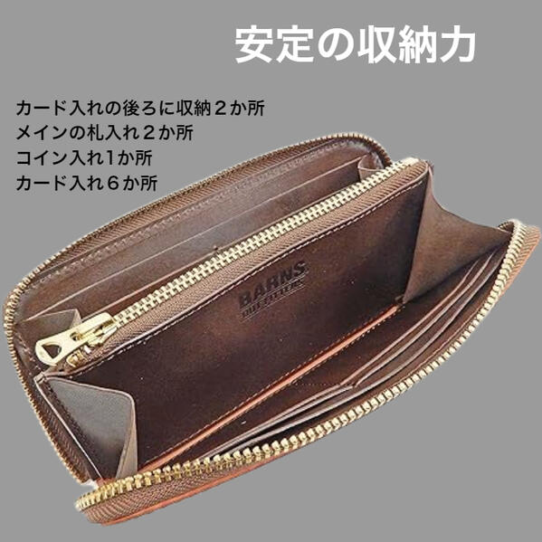 楽天市場】BARNS OUTFITTERS バーンズ アウトフィッターズ コードバン