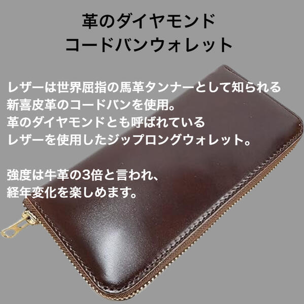 楽天市場】BARNS OUTFITTERS バーンズ アウトフィッターズ コードバン