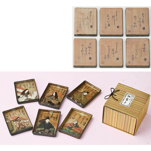 楽天市場】☆ 日本土産 ☆ 百人一首銘々皿6枚組 [ 120 x 90 x 15mm