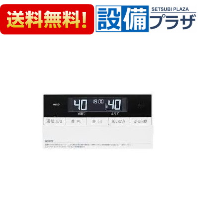 楽天市場】rcd101 ノーリツの通販