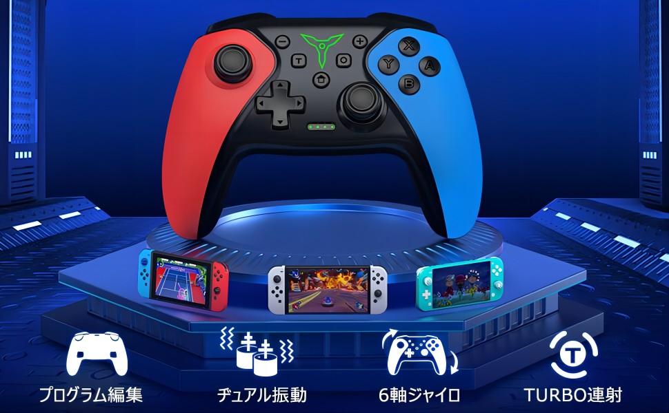 楽天市場】BEBONCOOL Switch コントローラー 任天堂 スイッチ プロ