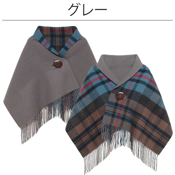 楽天市場】ヴィヴィアンウエストウッド レディース リバーシブル