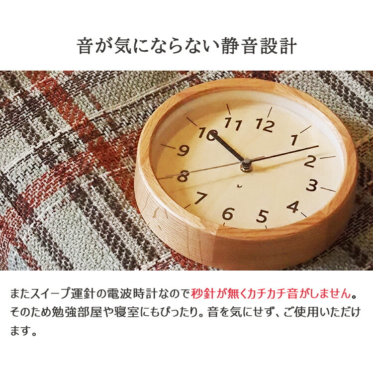 楽天市場】【レビューでプレゼント】INTERZERO インターゼロ 日本製