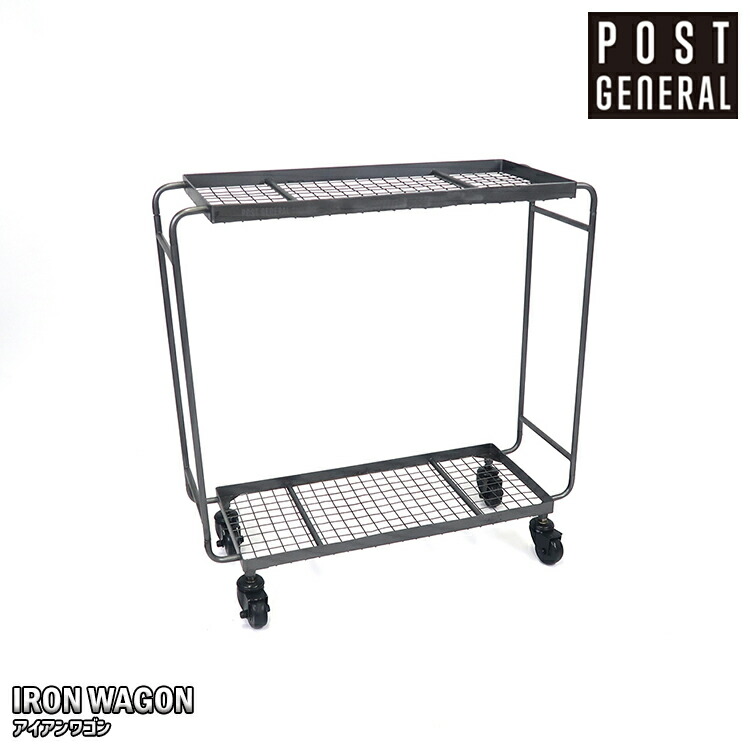 楽天市場】【月間優良ショップ受賞】IRON WAGON アイアンワゴン POST