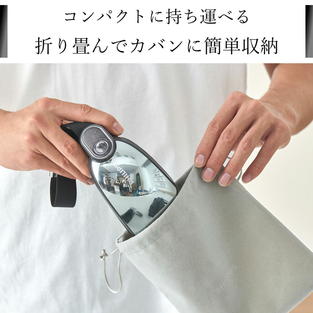 楽天市場】フィリップス PHILIPS アイケア 目元 マッサージ器 ホット