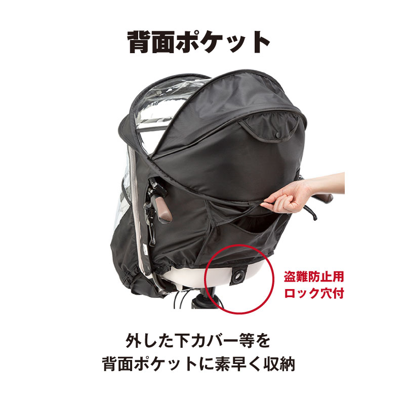 楽天市場】［2/25はﾎﾟｲﾝﾄ8倍！楽天5と0の日！］パナソニック ギュット