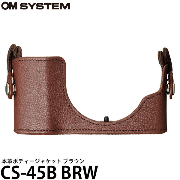 楽天市場】olympus pen e-pl10 ケース（カラーブラウン）の通販