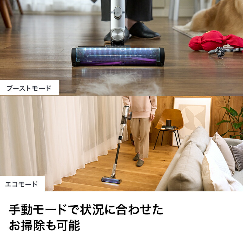 楽天市場】【Shark 公式】 Shark シャーク CleanSense iQ+ コードレス