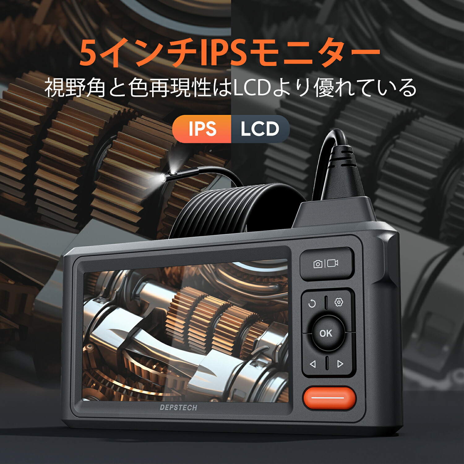 楽天市場】DEPSTECH ファイバースコープ デュアルレンズ 1080Pカメラ