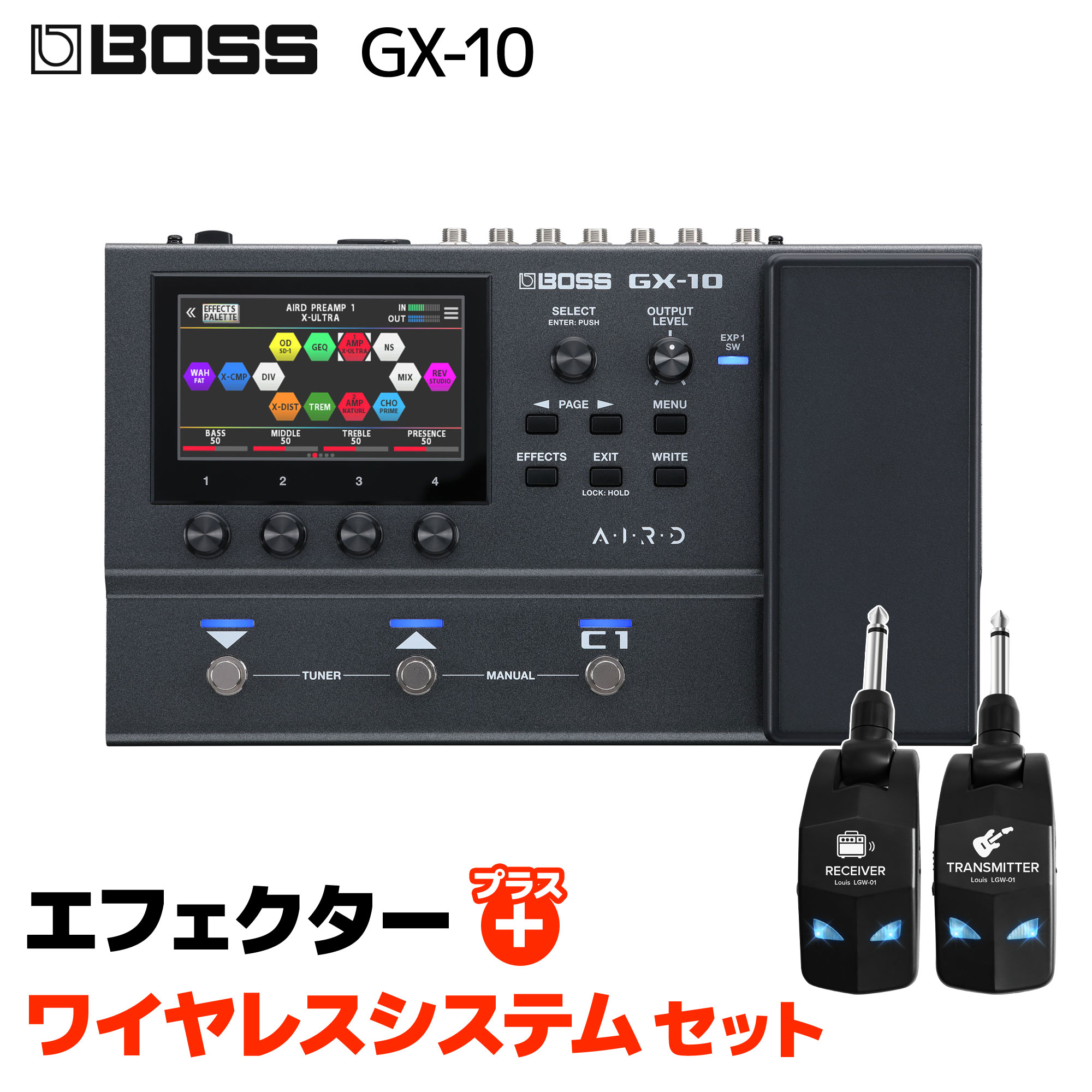 楽天市場】gx10 bossの通販