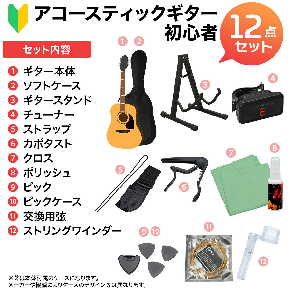 楽天市場】【期間限定SALE 2/28まで】 YAMAHA F600 アコースティック