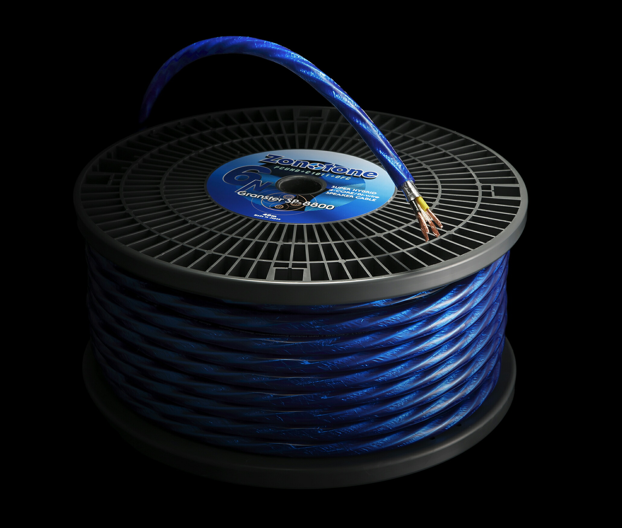 楽天市場】zonotone 6nsp-granster 5500αの通販