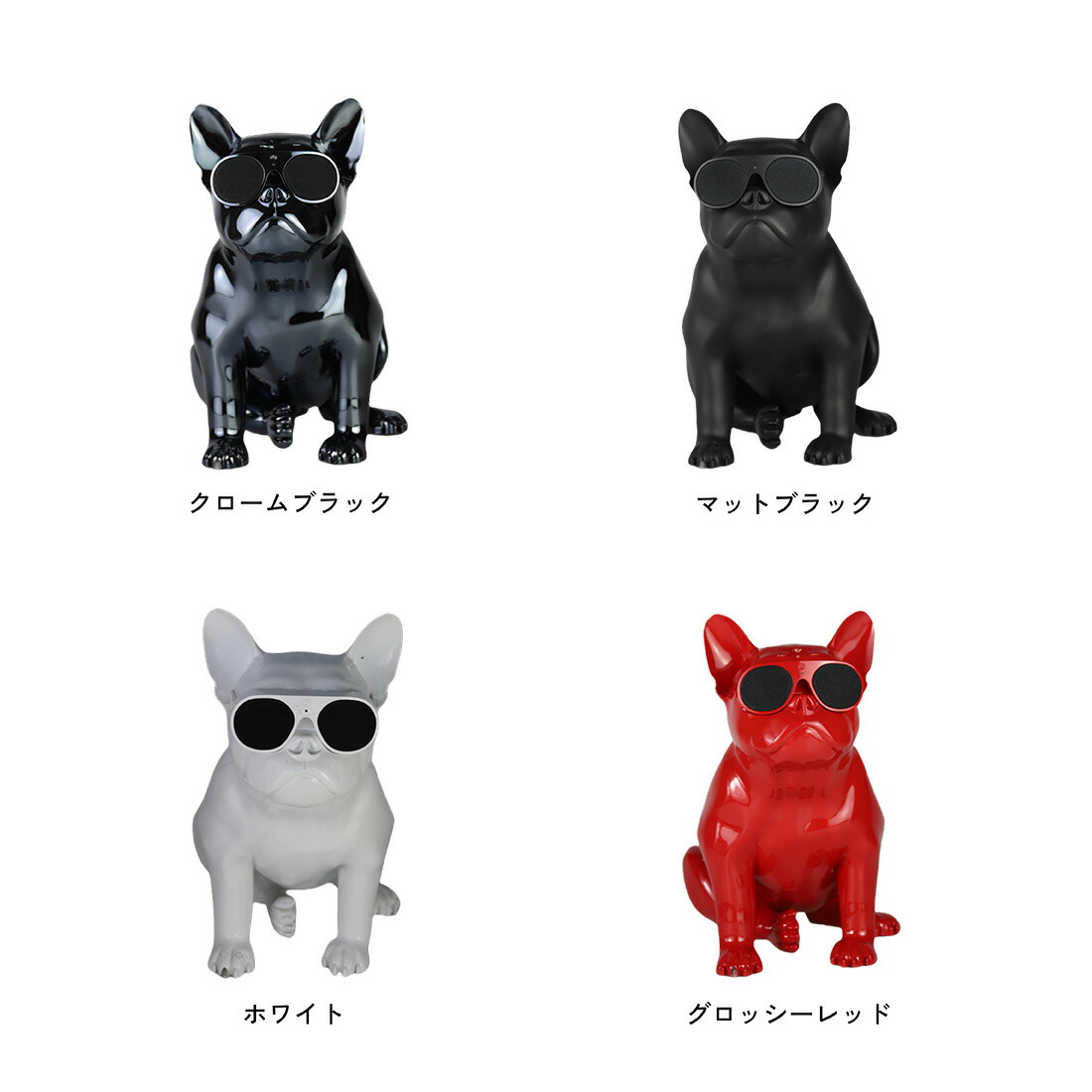 楽天市場】AeroBull HD1 エアロブル ワイヤレススピーカー ブルドッグ