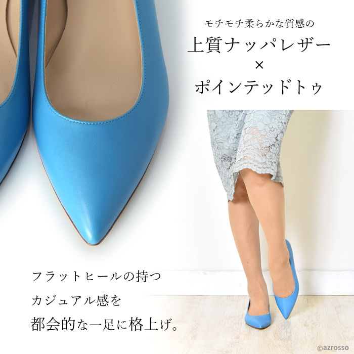 楽天市場】イタリア製 パンプス ポインテッドトゥ レザー 本革