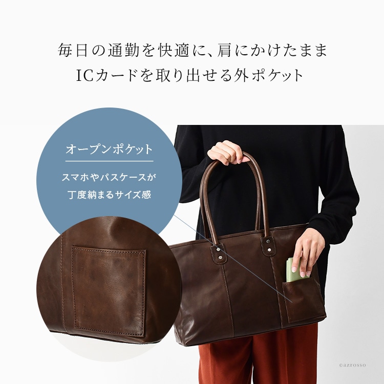 楽天市場】日本製 馬革 トートバッグ メンズ トート おしゃれ