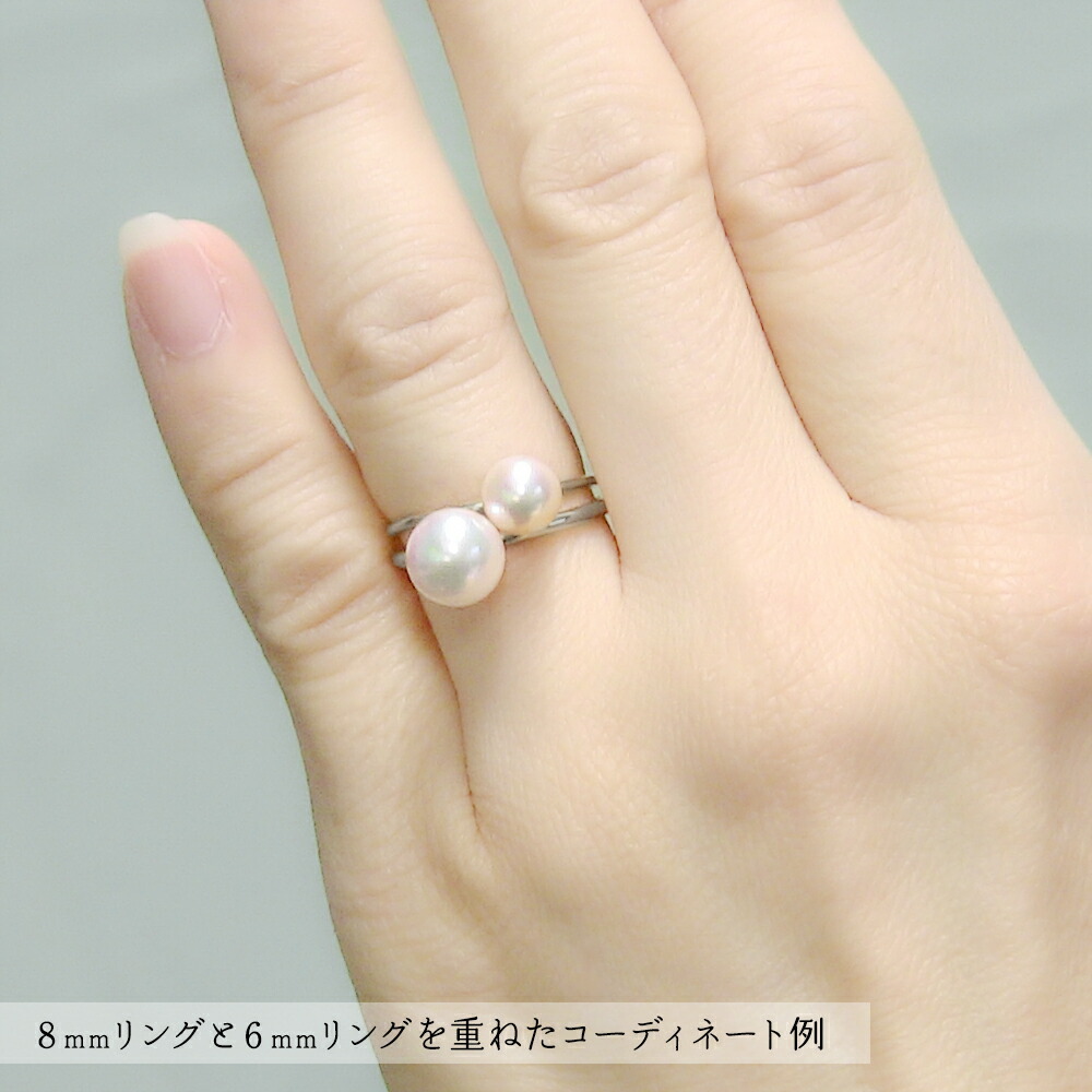 楽天市場】k18 パール リング 普段使い シンプル 重ね着け 真珠指輪