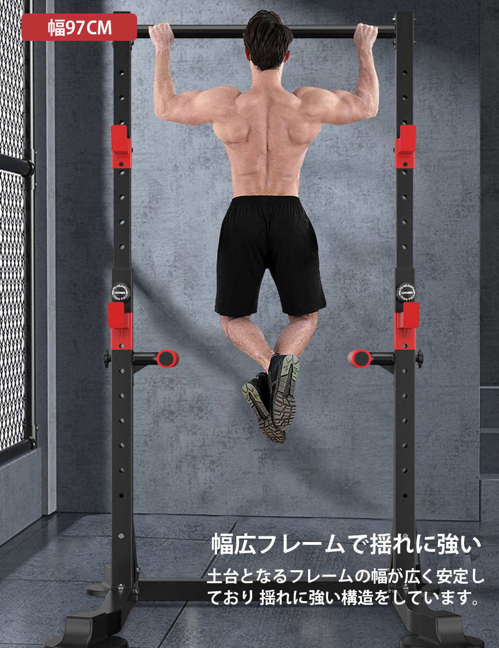 楽天市場】バーベルスタンド ぶら下がり健康器 懸垂 マシン ハーフ