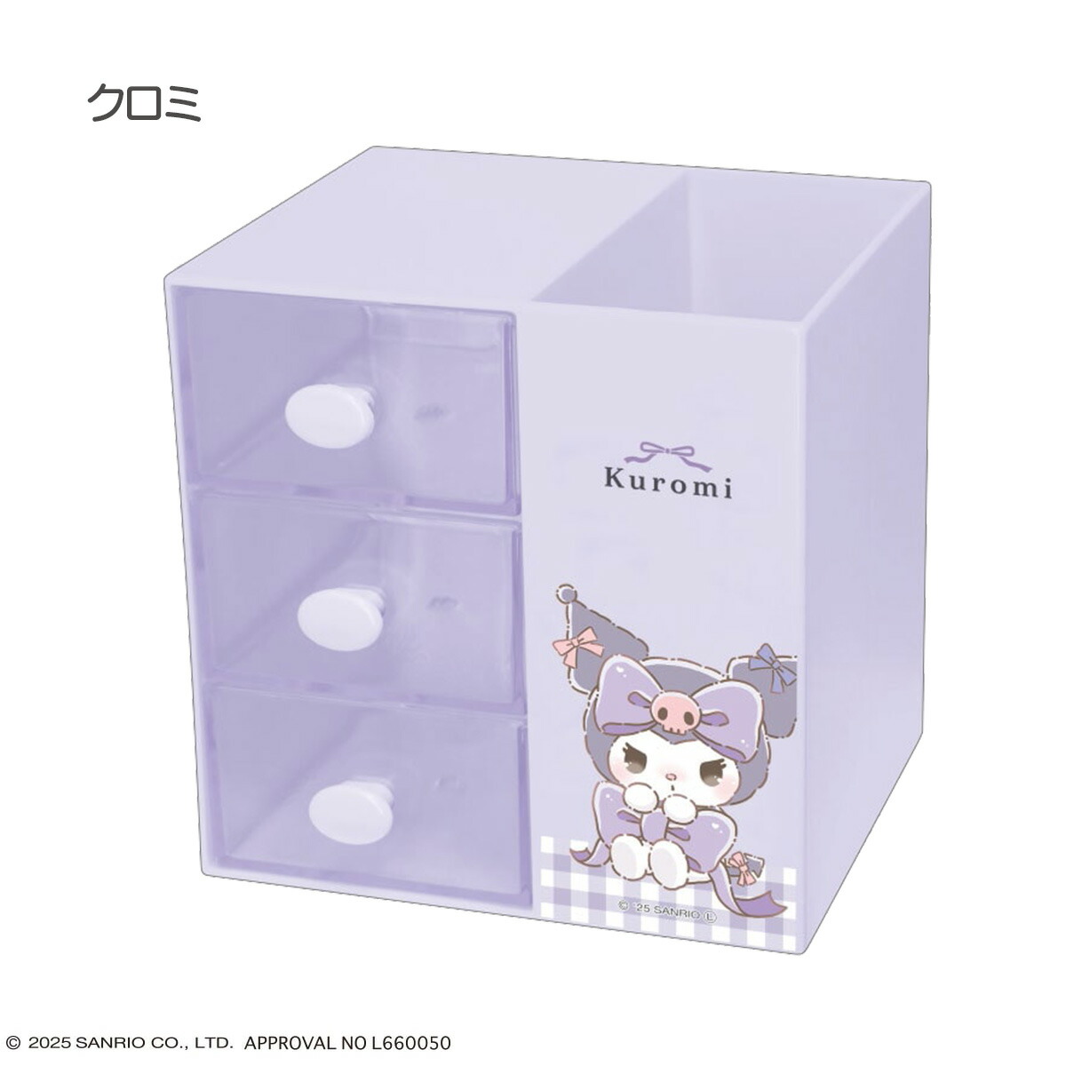 楽天市場】ペンスタンド付き3段チェスト [ 引き出し付きペン立て 多