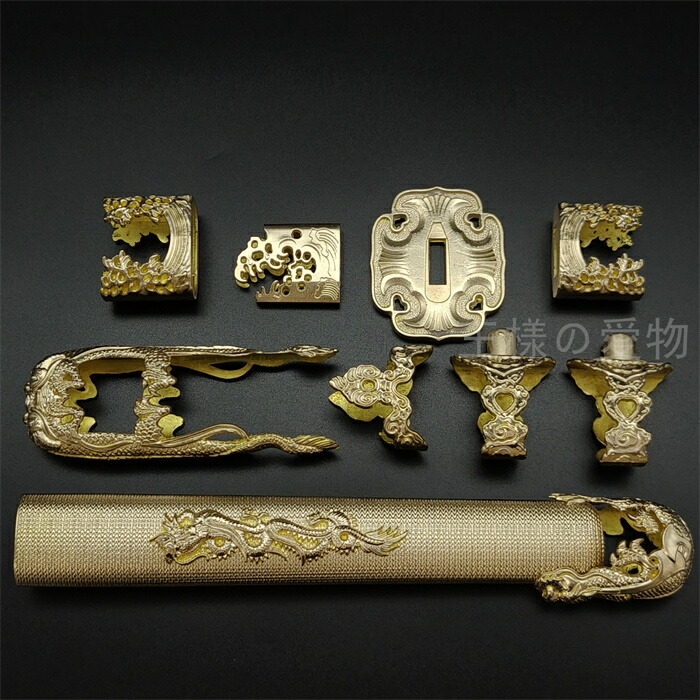 楽天市場】唐様大刀 水龍剣 刀鍔 目貫 縁頭 切羽 鐺 柄鞘一式金具 銅製