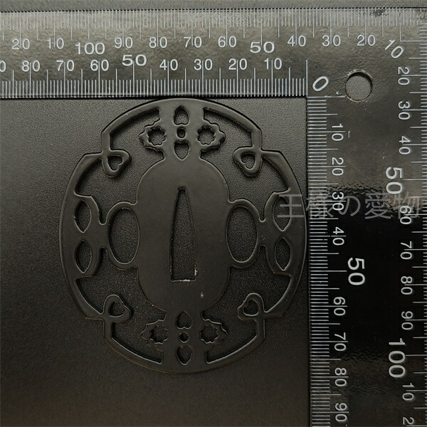 楽天市場】刀鍔 鉄地 透かし 刳込木瓜型 日本刀装具 鍔 つば ツバ 刀の