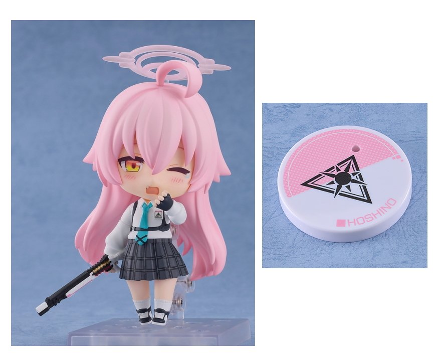 楽天市場】ねんどろいど ブルーアーカイブ -Blue Archive- 小鳥遊