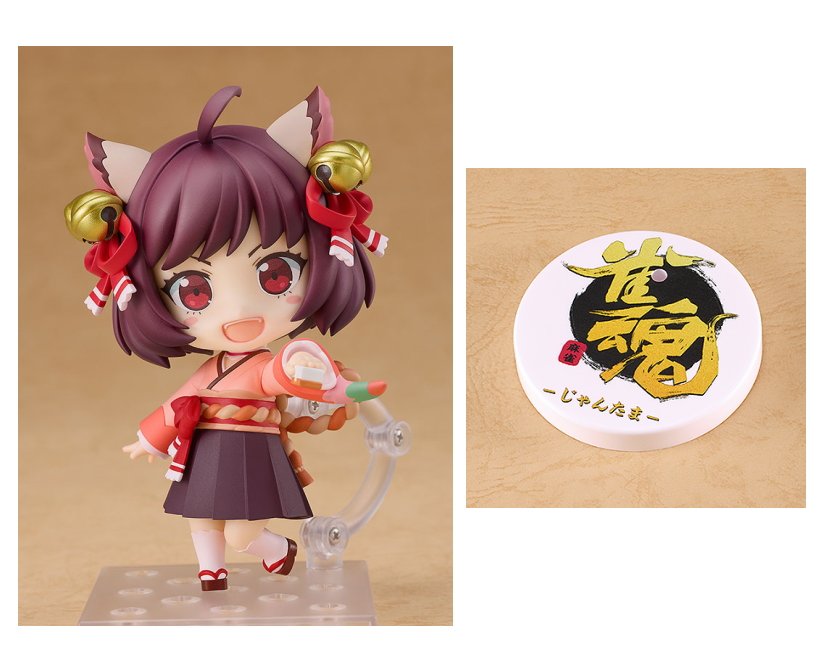 楽天市場】ねんどろいど 雀魂 -じゃんたま- 一姫 「特製丸台座」付き