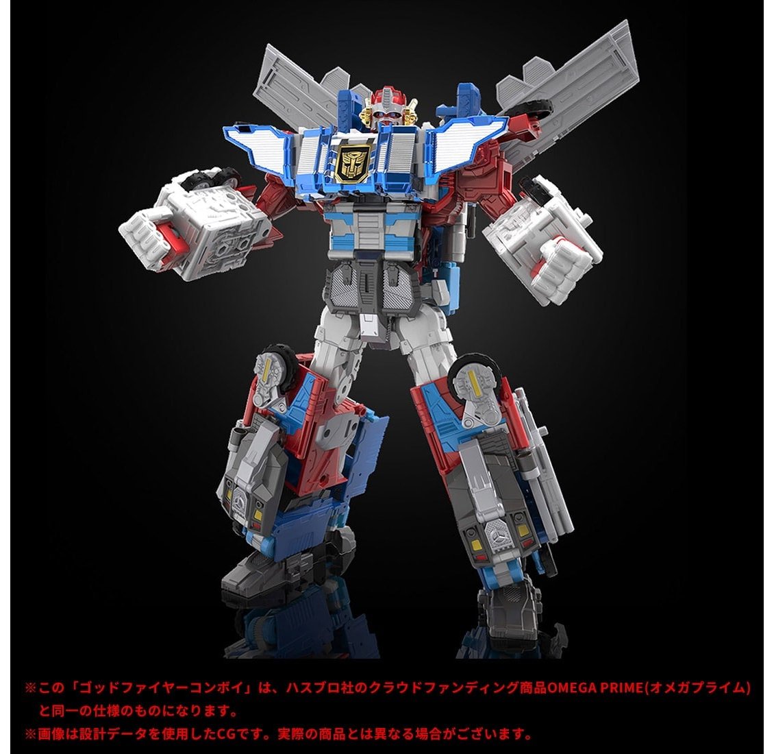 楽天市場】【Hasbro社クラウドファンディング商品