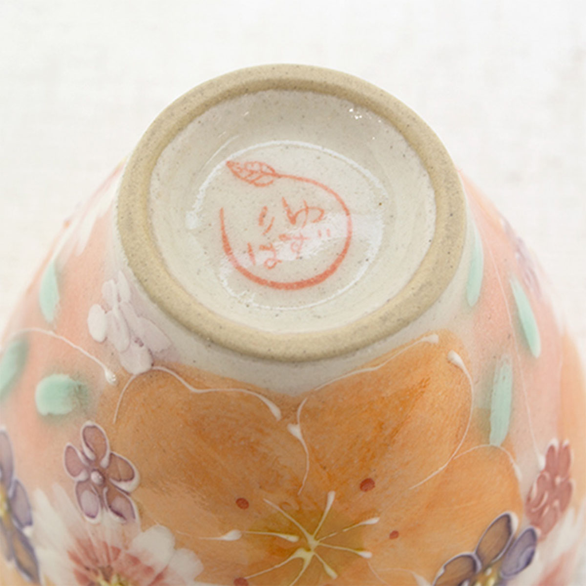 楽天市場】工房ゆずりは 湯呑 紅彩京花 陶器 湯呑プレゼント 湯呑