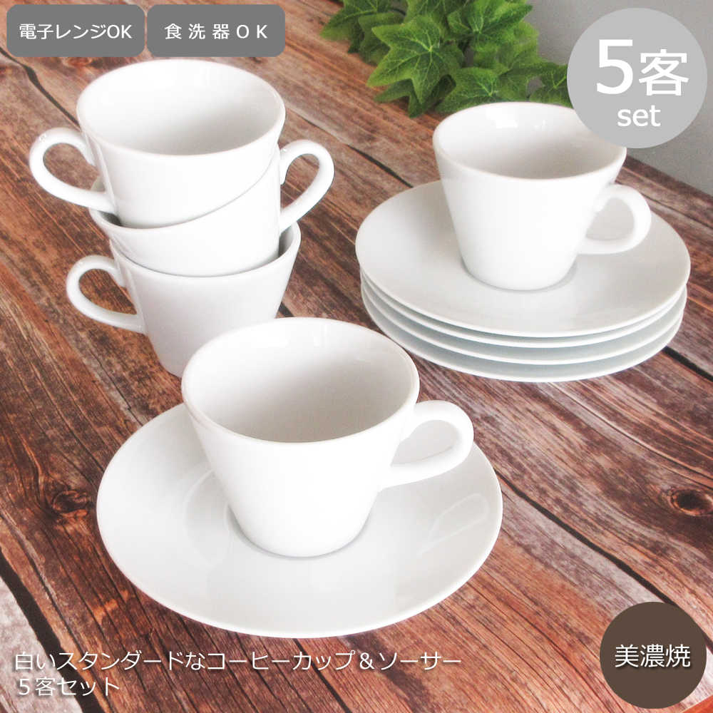 楽天市場】【楽天スーパーSALE限定クーポン配布中 3/11 1:59迄