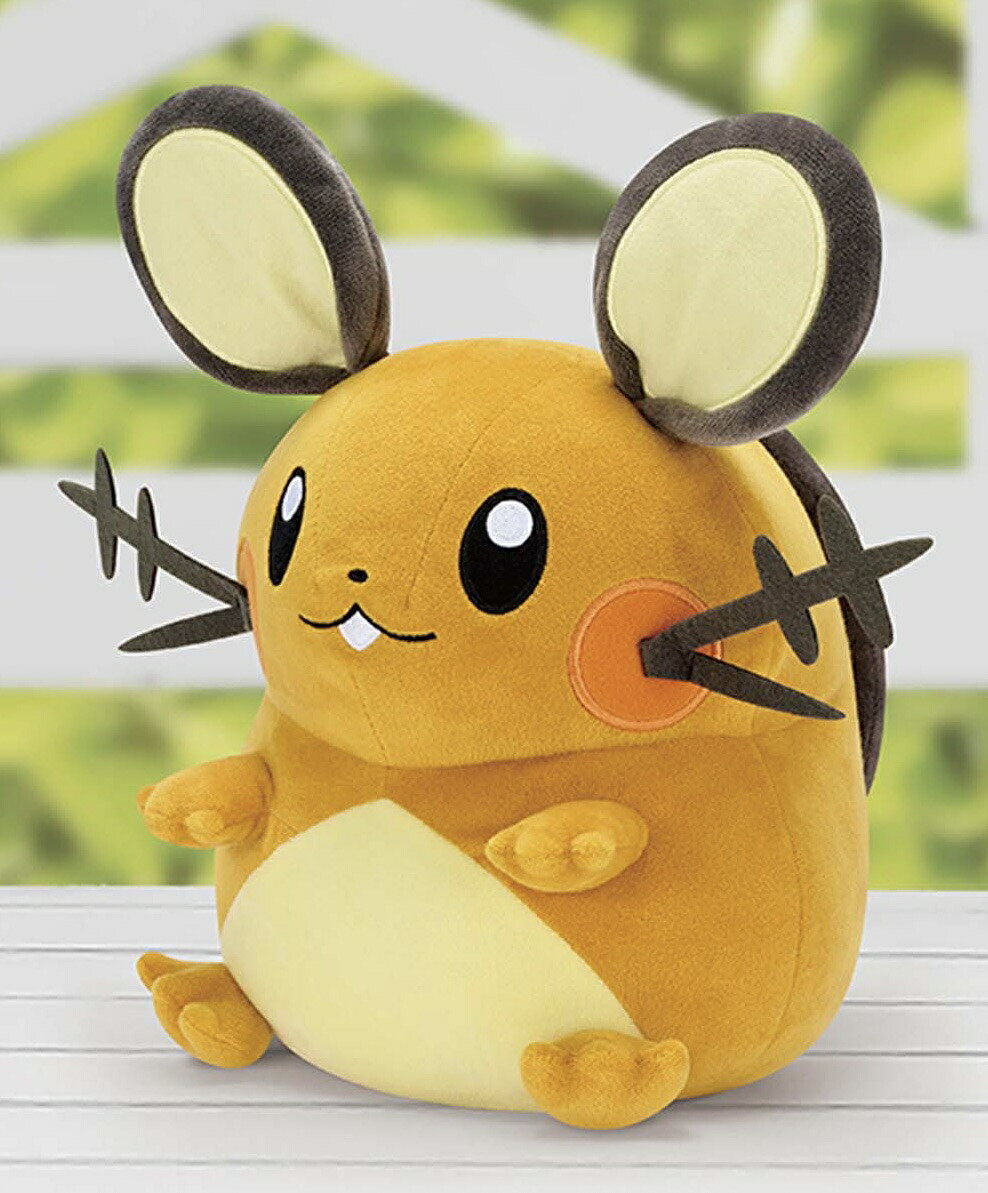 楽天市場】【デデンネ】ポケットモンスター もふぐっと つれてって