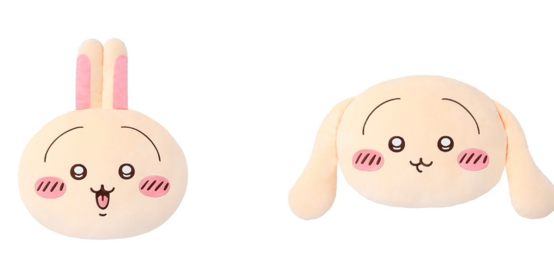 楽天市場】【B賞】うさぎだらけくじ ちいかわ 約35センチ B賞 全2種