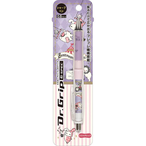 楽天市場】☆SAN-X/サンエックス センチメンタルサーカス