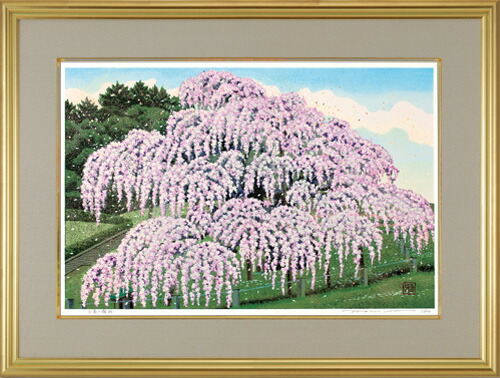 楽天市場】井堂雅夫 『 三春の瀧桜 』 木版画 絵画 福島 三春町 枝垂桜