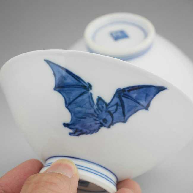 楽天市場】京焼 清水焼 染付蝙蝠(こうもり）夫婦茶碗 芳山 : 京焼