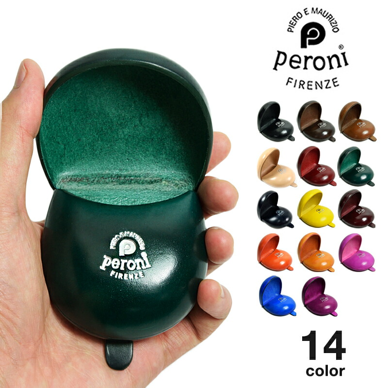 楽天市場】PERONI ペローニ コインケース 小銭入れ ハンドメイド